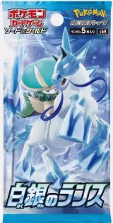 Silver Lance Booster Pack, Silver Lance — Pokémon JP card price