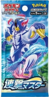 Rapid Strike Master Booster Pack, Rapid Strike Master — Pokémon JP sealed product price