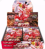 Single Strike Master Booster Box, Single Strike Master — Pokémon JP card price
