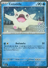 Cetoddle - 053/193 (Holiday Calendar) (053/193), Miscellaneous Cards & Products — Pokémon card price