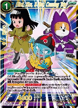 Pilaf, Shu, & Mai, Cunning Trio (Reprint) (P-502) — card price