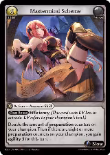 Mastermind Scheme (096), Promotional Cards — Grand Archive card price