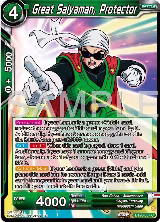 Great Saiyaman, Protector (BT26-067) — card price