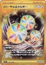 Reversal Energy (092/062) — card price