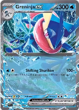 Greninja ex (041/142), Stellar Crown — Pokémon card price