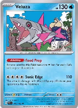 Veluza (045/142) — card price
