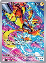 Zeraora - 151/142 (151/142), Stellar Crown — Pokémon card price