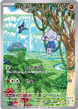 Meditite - 153/142 (153/142), Stellar Crown — Pokémon card price
