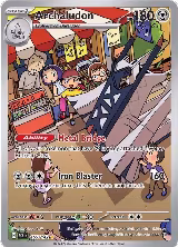 Archaludon - 155/142 (155/142), Stellar Crown — Pokémon card price