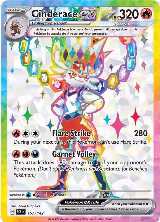 Cinderace ex - 157/142 (157/142), Stellar Crown — Pokémon card price