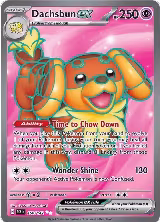 Dachsbun ex - 160/142 (160/142) — card price