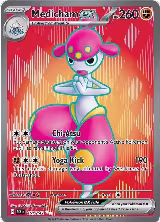 Medicham ex - 161/142 (161/142), Stellar Crown — Pokémon card price