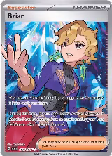 Briar - 163/142 (163/142), Stellar Crown — Pokémon card price