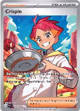 Crispin - 164/142 (164/142) — card price