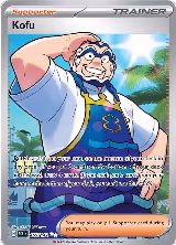 Kofu - 165/142 (165/142), Stellar Crown — Pokémon card price