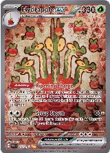 Hydrapple ex - 167/142 (167/142), Stellar Crown — Pokémon card price