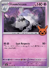 Houndstone - 043/091 (043/091) — card price