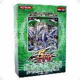 The Duelist Genesis: Special Edition Box, The Duelist Genesis — Yu-Gi-Oh! card price