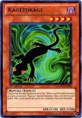 Kagetokage (PHSW-EN005) — card price