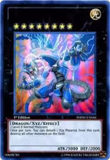 Thunder End Dragon (PHSW-EN044) — card price