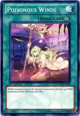 Poisonous Winds (PHSW-EN062) — card price