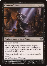 Curse of Thirst (57) — card price
