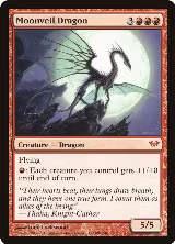 Moonveil Dragon (99), Dark Ascension — Magic card price