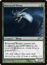 Boneyard Wurm (84) — card price