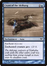 Chant of the Skifsang (31) — card price