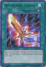 Inzektor Sword - Zektkaliber (ORCS-EN054), Order of Chaos — Yu-Gi-Oh! card price