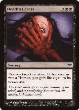 Death's Caress (59) — card price