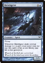 Shriekgeist (49) — card price