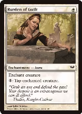 Burden of Guilt (4) — card price