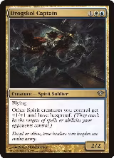 Drogskol Captain (136) — card price
