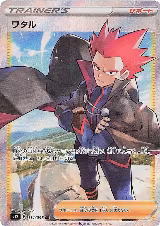 Lance - 114/098 (114/098) — card price