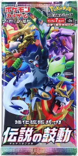 Legendary Heartbeat Booster Pack, Legendary Heartbeat — Pokémon JP card price