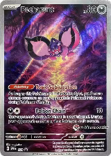 Pecharunt - 129 (Pokemon Center Exclusive) (129) — card price
