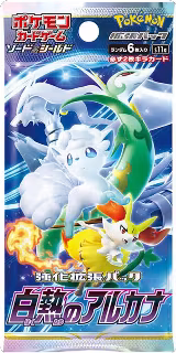 Incandescent Arcana Booster Pack, Incandescent Arcana — Pokémon JP card price