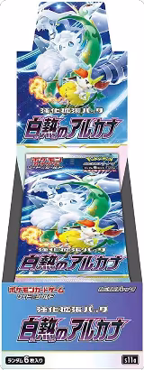 Incandescent Arcana Booster Box, Incandescent Arcana — Pokémon JP card price