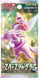 Space Juggler Booster Pack, Space Juggler — Pokémon JP card price