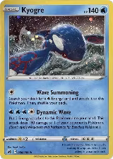 Kyogre - 036/159 (Pixel Holo) (036/159), Miscellaneous Cards & Products — Pokémon card price