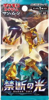 Forbidden Light Booster Pack, Forbidden Light — Pokémon JP card price