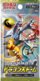 Dragon Storm Booster Pack, Dragon Storm — Pokémon JP sealed product price
