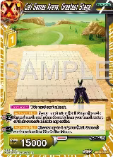 Cell Games Arena, Greatest Stage (BT26-094) — card price