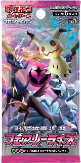 Fairy Rise Booster Pack, Fairy Rise — Pokémon JP card price