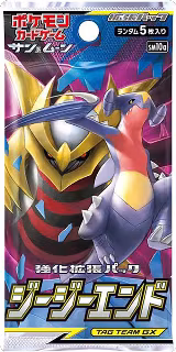 GG End Booster Pack, GG End — Pokémon JP card price