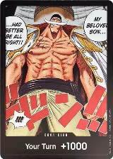 DON!! Card (Alternate Art) — card price