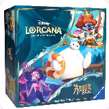 Disney Lorcana: Azurite Sea Illumineer's Trove, Azurite Sea — Lorcana card price