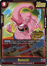 Rumsshi (Judge Pack (Store Judge) 02) (FB02-029) — card price