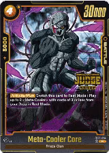 Meta-Cooler Core (Judge Pack (Store Judge) 02) (FB03-094) — card price